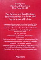 Titelblatt Neue Folge 2024/25 Titelblatt Neue Folge 2024/25